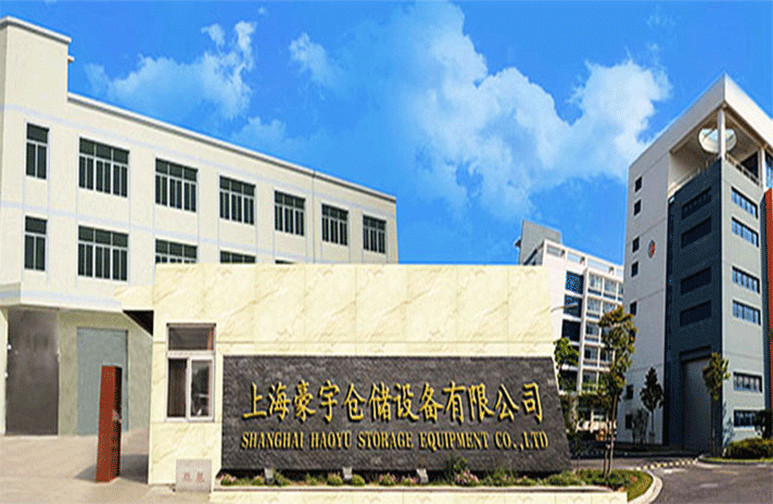 武汉启晨大数据技术有限公司-